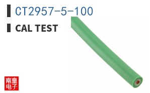 CT2957-5-100 ͼƬ